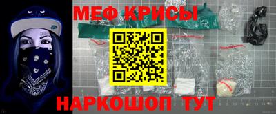 бутик Пугачёв