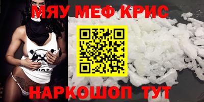 бутик Пугачёв