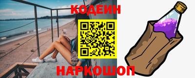 бутик Пугачёв