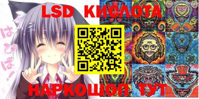 альфа пвп Пыть-Ях