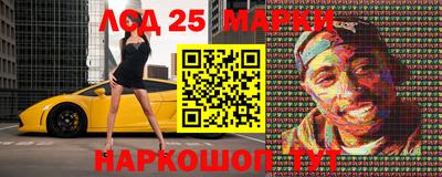 прущая мука Рузаевка