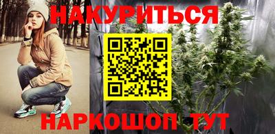 кокаин VHQ Пушкино
