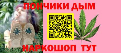 бутик Пугачёв