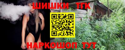 кокаин VHQ Пушкино