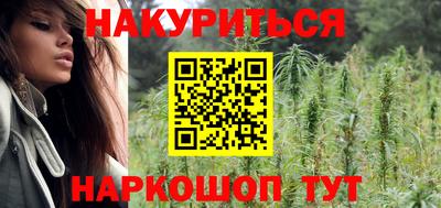альфа пвп Пыть-Ях
