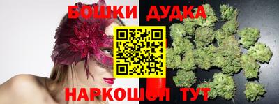кокаин VHQ Пушкино