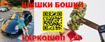 кокаин VHQ Пушкино