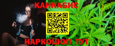 бутик Пугачёв