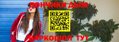 альфа пвп Пыть-Ях