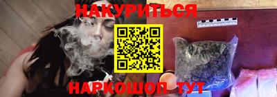 бутик Пугачёв