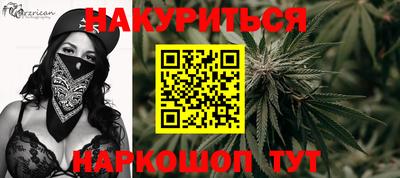 кокаин VHQ Пушкино