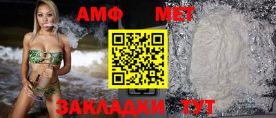 кокаин VHQ Пушкино
