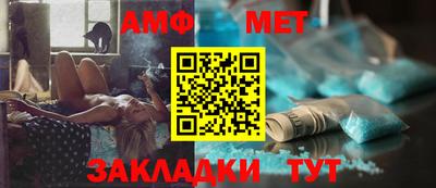 кокаин VHQ Пушкино