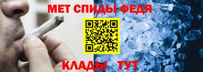 бутик Пугачёв