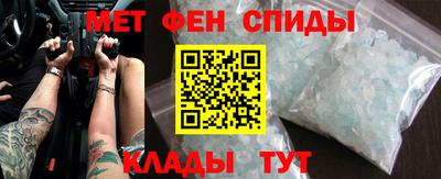 кокс Рыбинск