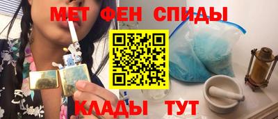 бутик Пугачёв