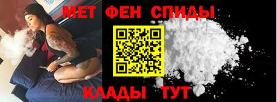 бутик Пугачёв