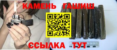 бутик Пугачёв