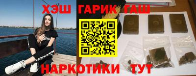 кокаин VHQ Пушкино