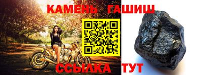 кокаин VHQ Пушкино