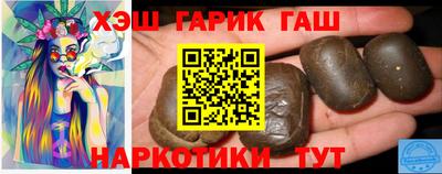 бутик Пугачёв