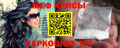 альфа пвп Пыть-Ях