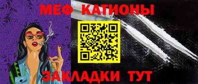 альфа пвп Пыть-Ях