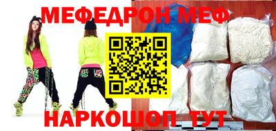 кокаин VHQ Пушкино