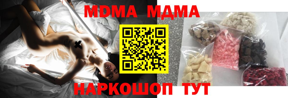 Амфетамин Саяногорск